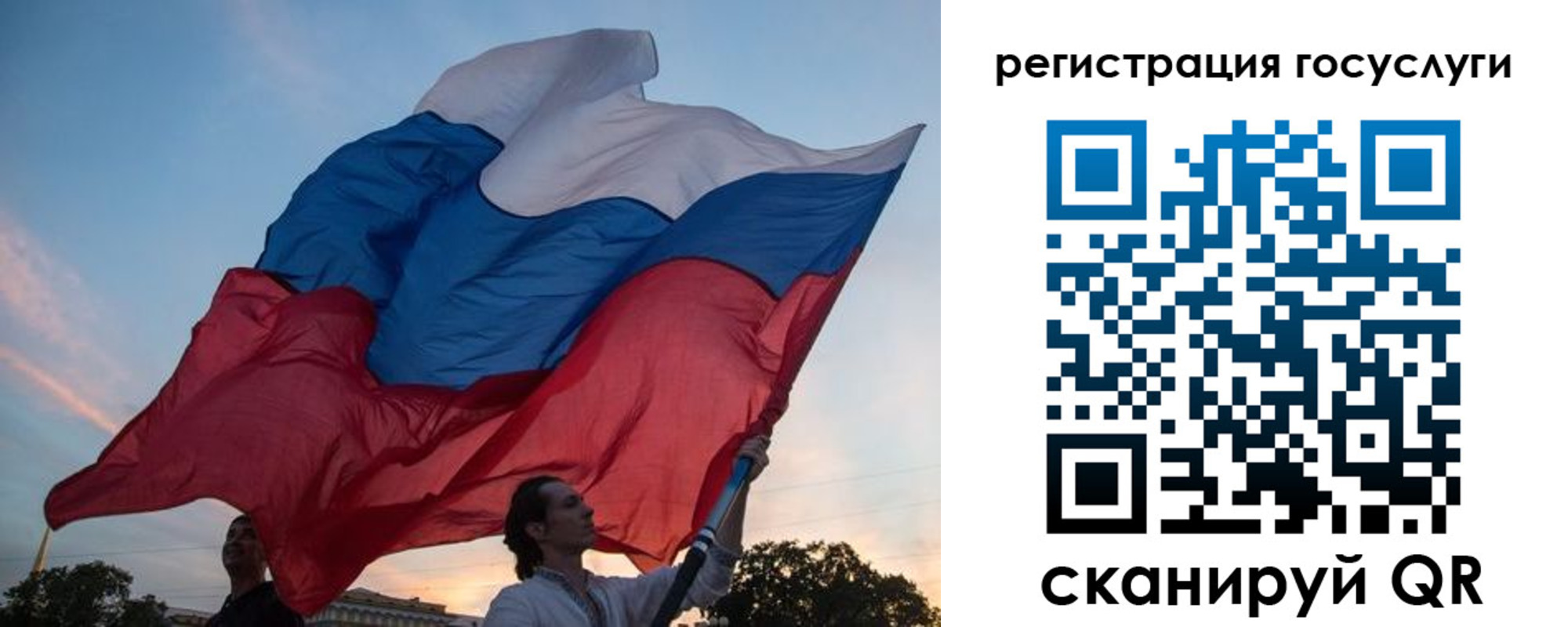форма 3 в Карабулаке