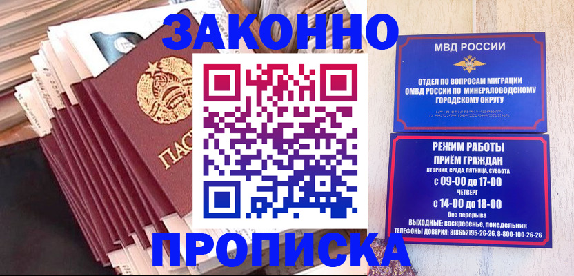 форма 3 в Карабулаке
